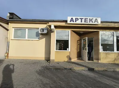 Apteka Prywatna Pietras i wsp. Sp.J.